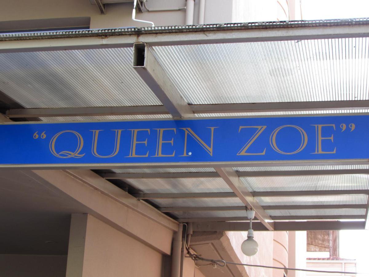 Queen Zoe Olympiaki Akti Exterior photo